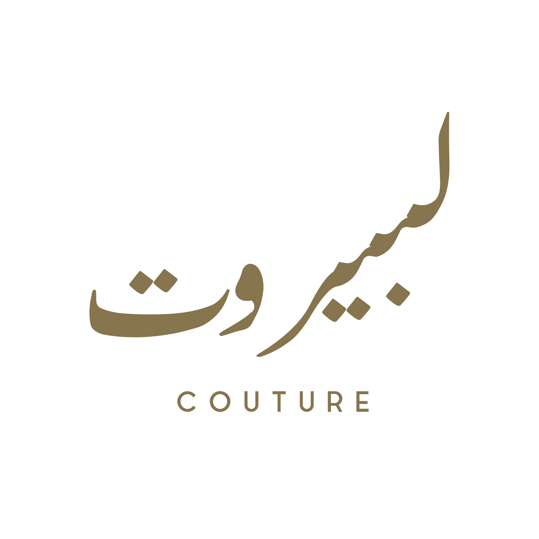 Li Beirut